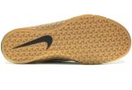 Nike Metcon 4