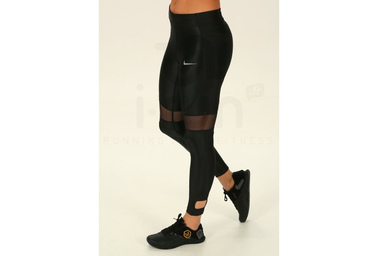 Nike Metcon 4 XD Patch