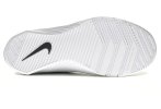 Nike Metcon 5