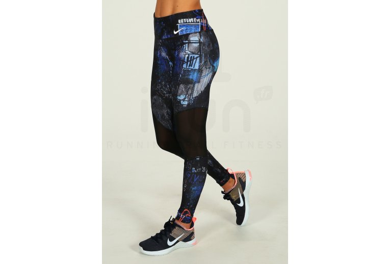 Nike Metcon DSX Flyknit 2