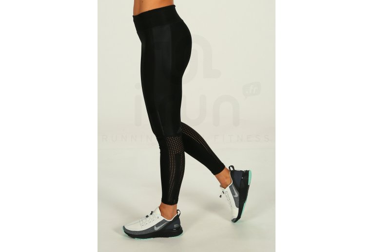 Nike Odyssey React Shield