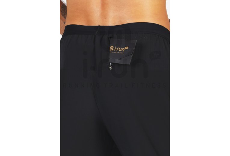 Nike Phenom Elite Herren