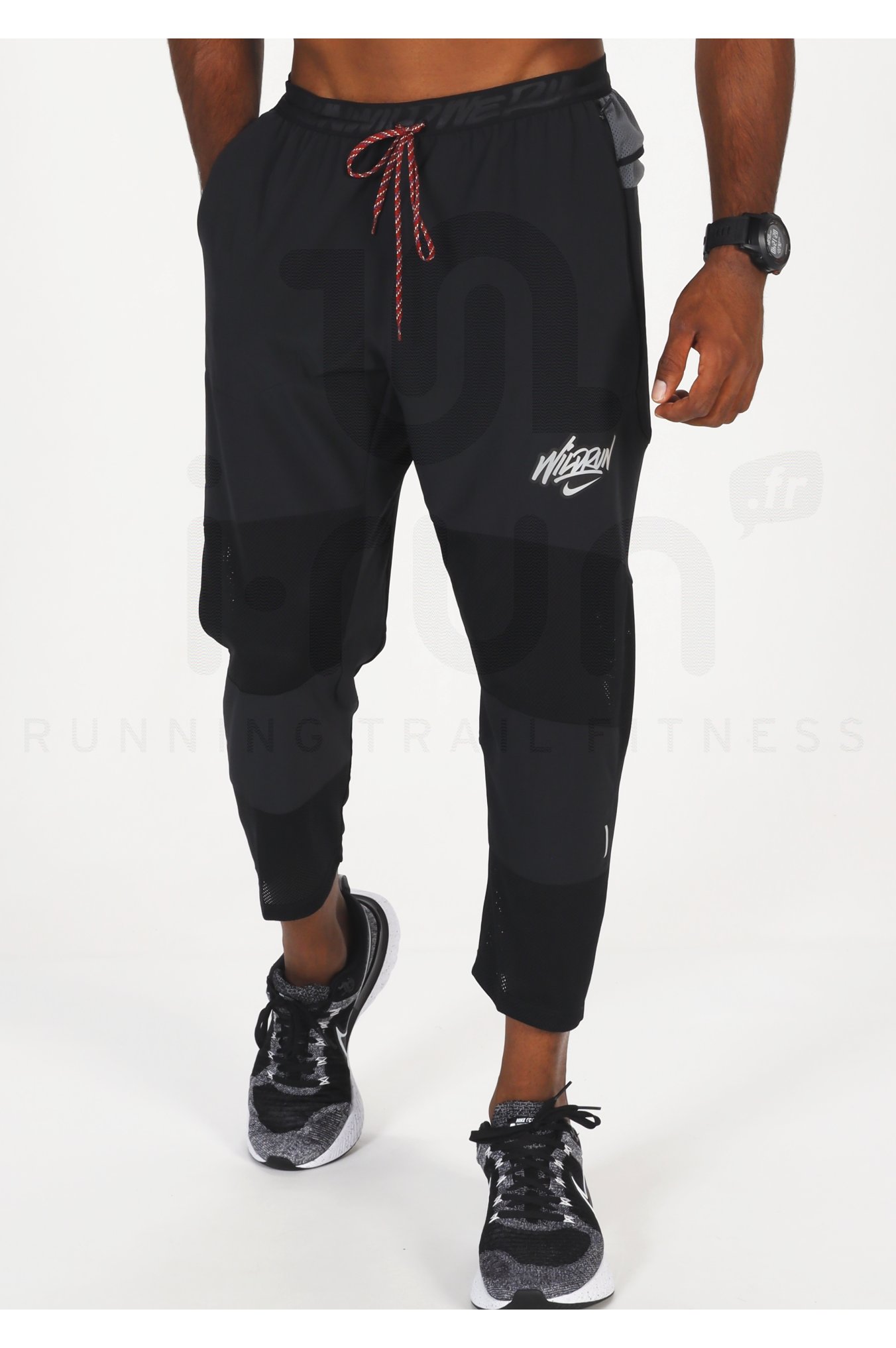 nike wild run phenom tracksuit