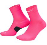 Nike Running Midweight Ankle