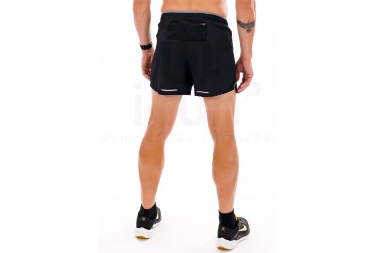 Nike Stride Run Division