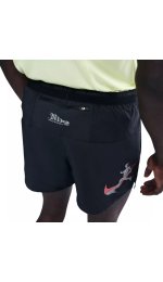 Nike Stride Run Energy