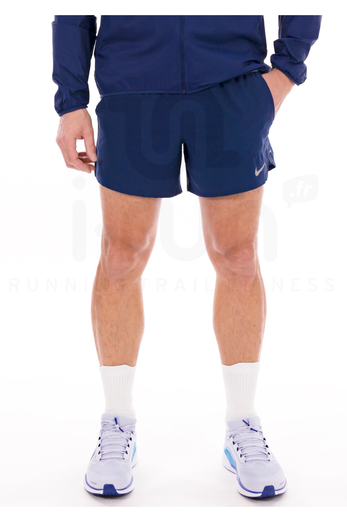 Nike Stride City Marathon London