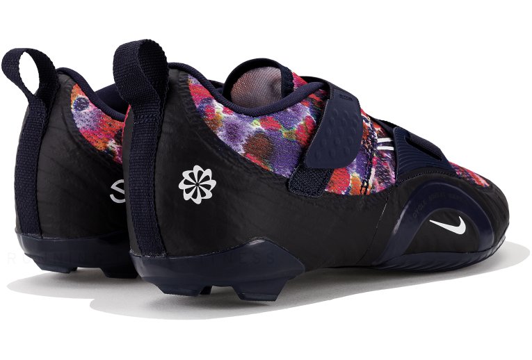 Nike SuperRep Cycle 2 Next Nature