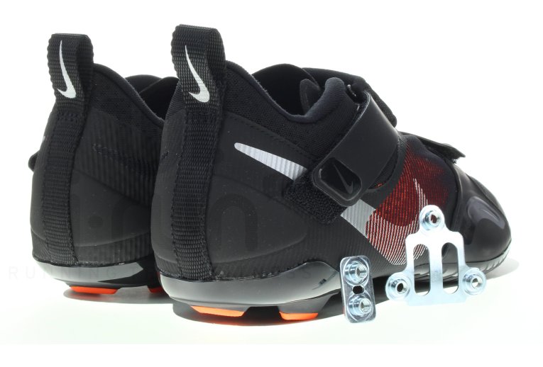 Nike SuperRep Cycle Herren