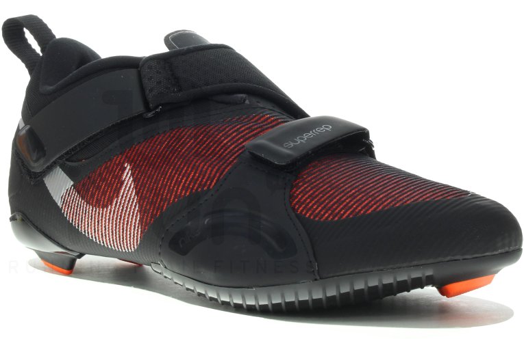 nike supercycle
