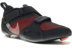 Nike SuperRep Cycle Herren