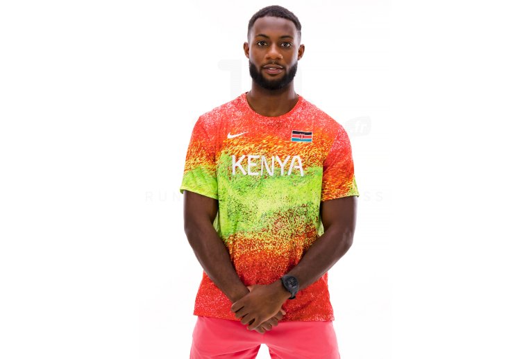 Nike Team Kenya Miler