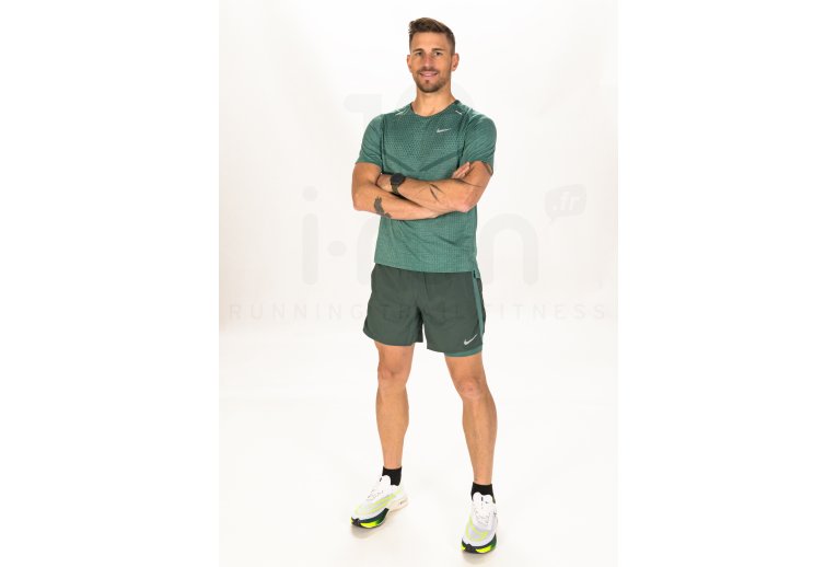 Nike TechKnit Ultra Herren