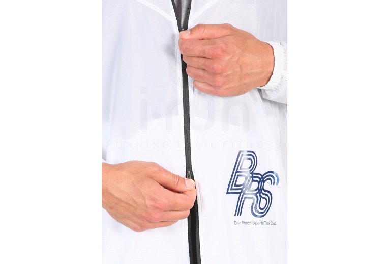 Nike Chaqueta Track BRS