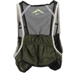 Nike chaleco de hidrataci�n Trail 2.0
