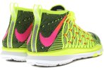 Nike Train UltraFast Flyknit