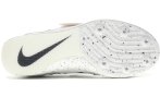 Nike Triple Jump Elite