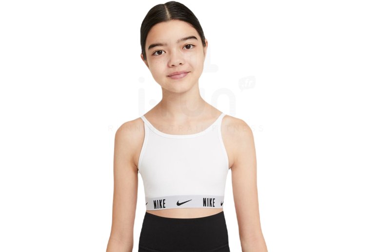 Nike Trophy