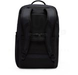 Nike Utility Speed 2.0