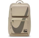 Nike Utility Speed 2.0 GFX