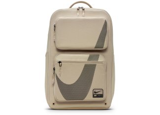 Nike Utility Speed 2.0