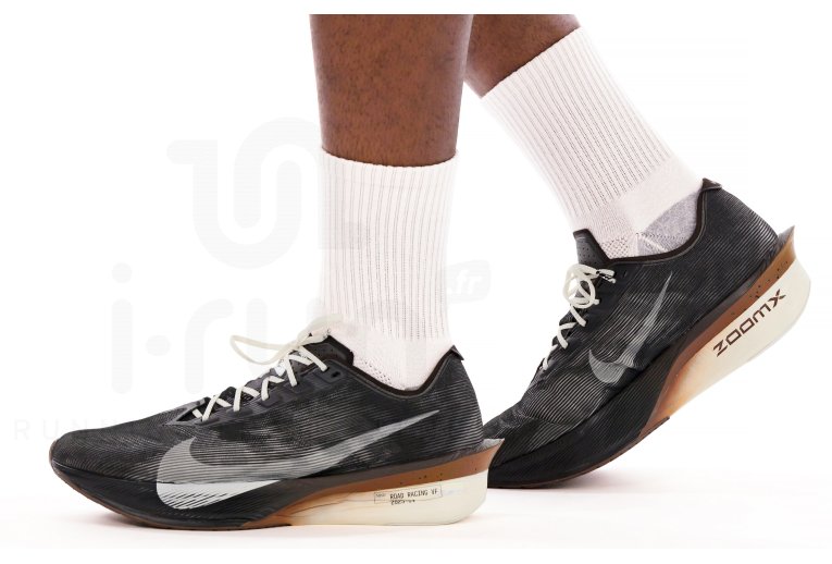 Nike Vaporfly Next% 4