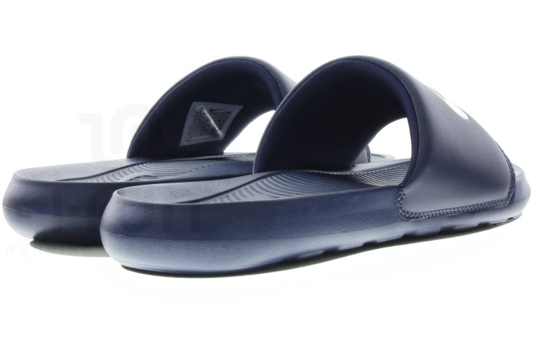 Nike Victori One Herren