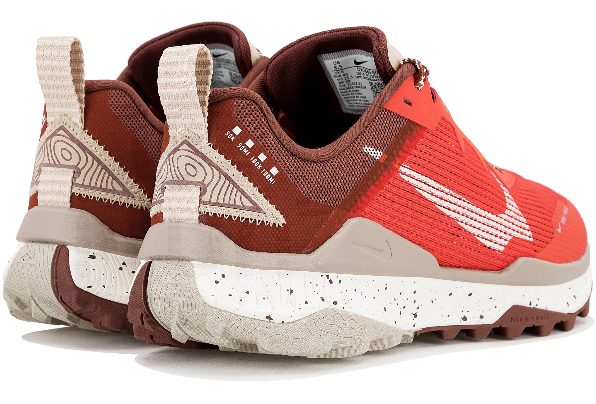 nike wildhorse femme