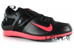 Nike Zoom PV II