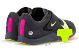 Nike Zoom Rival Jump