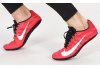 Nike Zoom Rival S 9 M 