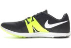 Nike Zoom Rival XC