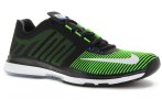 Nike Zoom Speed Trainer 3