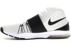 Nike Zoom Train Toranada