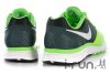 Nike Zoom Vomero+ 8 M 