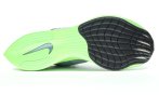 Nike ZoomX Vaporfly Next%