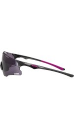 Oakley Cybr Zero Prizm Grey