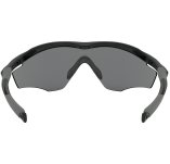 Oakley gafas M2 Frame XL