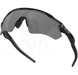 Oakley M2 Frame XL Prizm Black