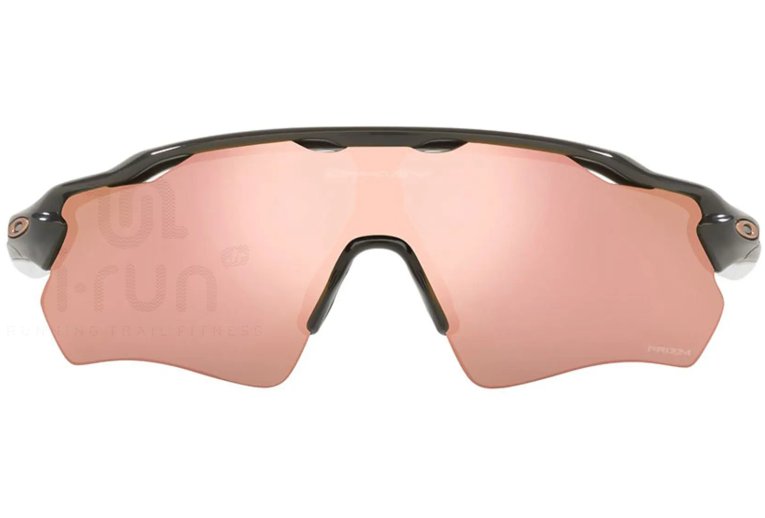 Oakley gafas Radar EV Path Prizm Rose Gold