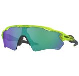 Oakley Radar EV Path Prizm Junior