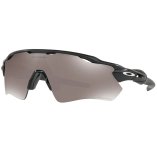 Oakley Radar EV Path Prizm Polarized Black