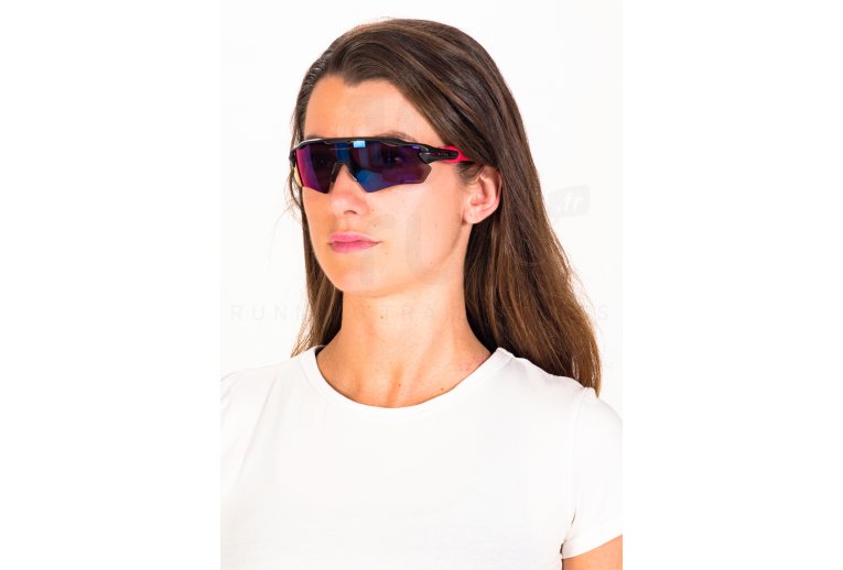 Oakley Radar EV XS Path Prizm Road