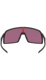 Oakley Sutro Prizm Road