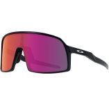 Oakley Sutro S Prizm