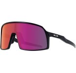 Oakley Sutro S Prizm