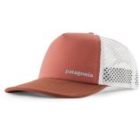 Patagonia Duckbill Trucker