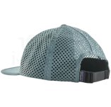 Patagonia Duckbill Trucker