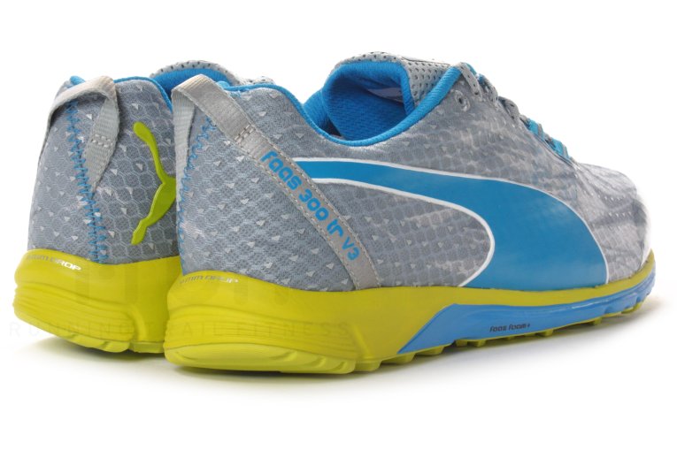 puma mcq faas tr