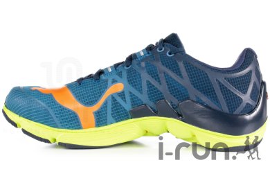 puma mobium elite v2